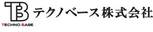 テクノベース株式会社トップページへ
